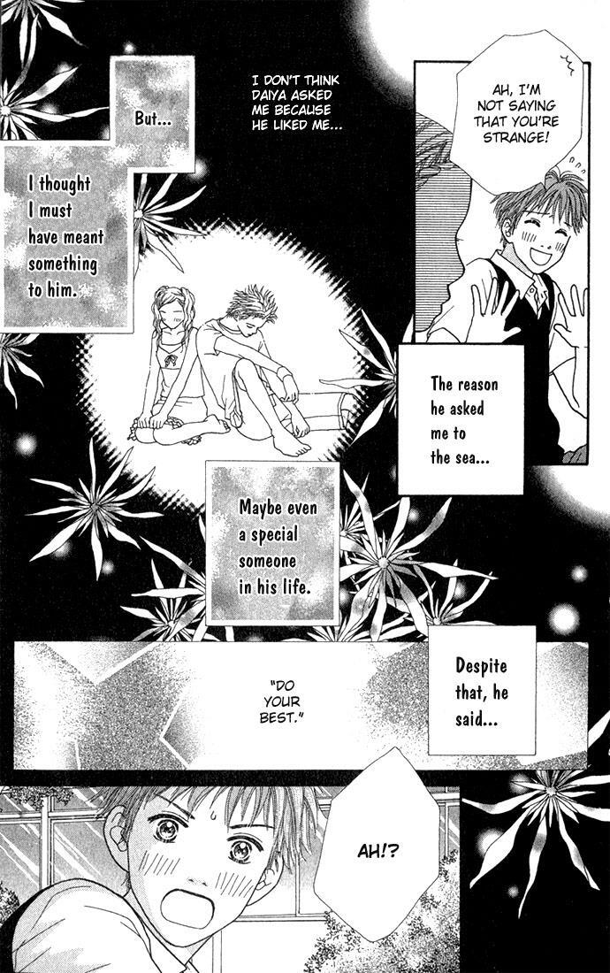 Read Parfait Tic! Manga Online