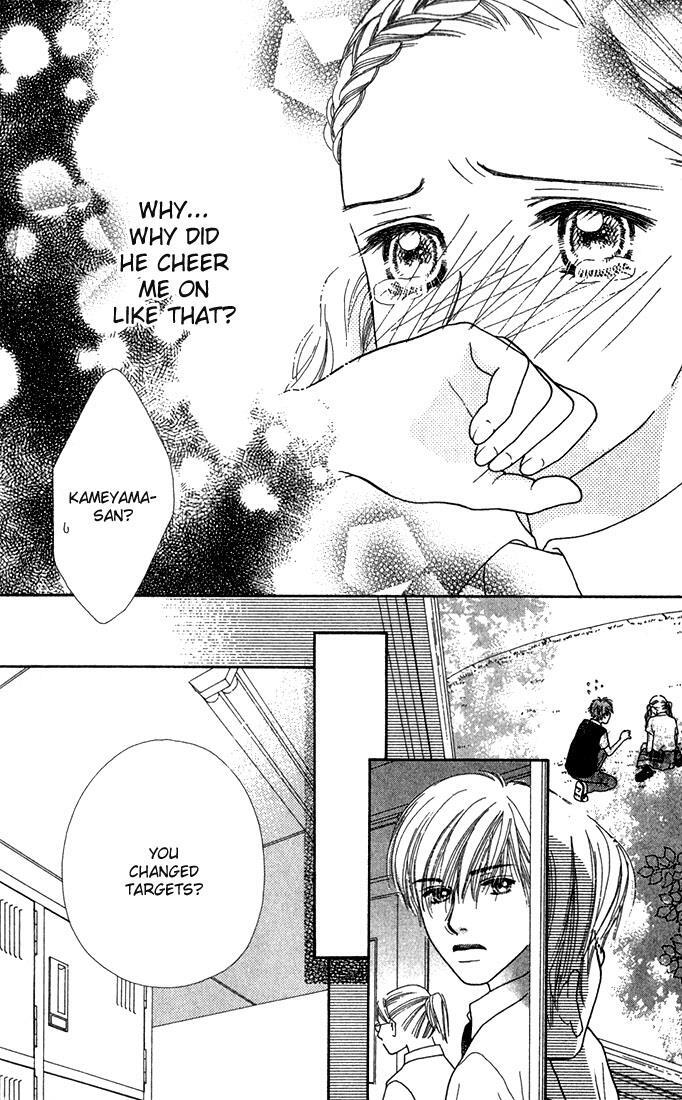 Read Parfait Tic! Manga Online