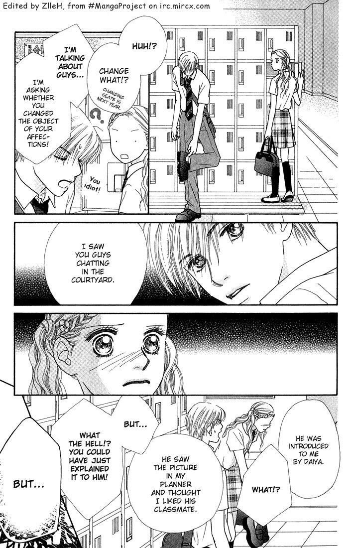 Read Parfait Tic! Manga Online