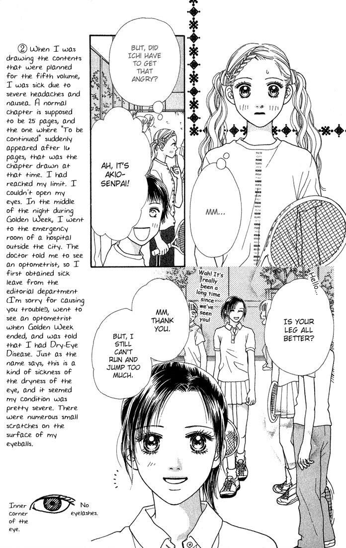 Read Parfait Tic! Manga Online