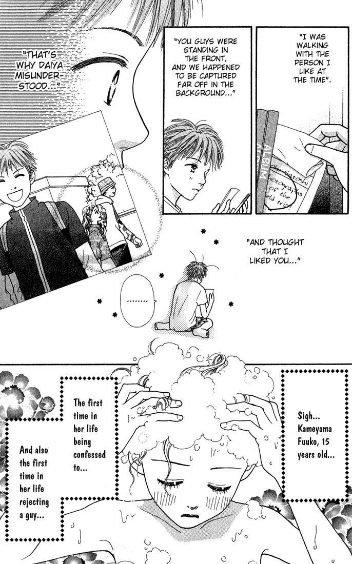 Read Parfait Tic! Manga Online