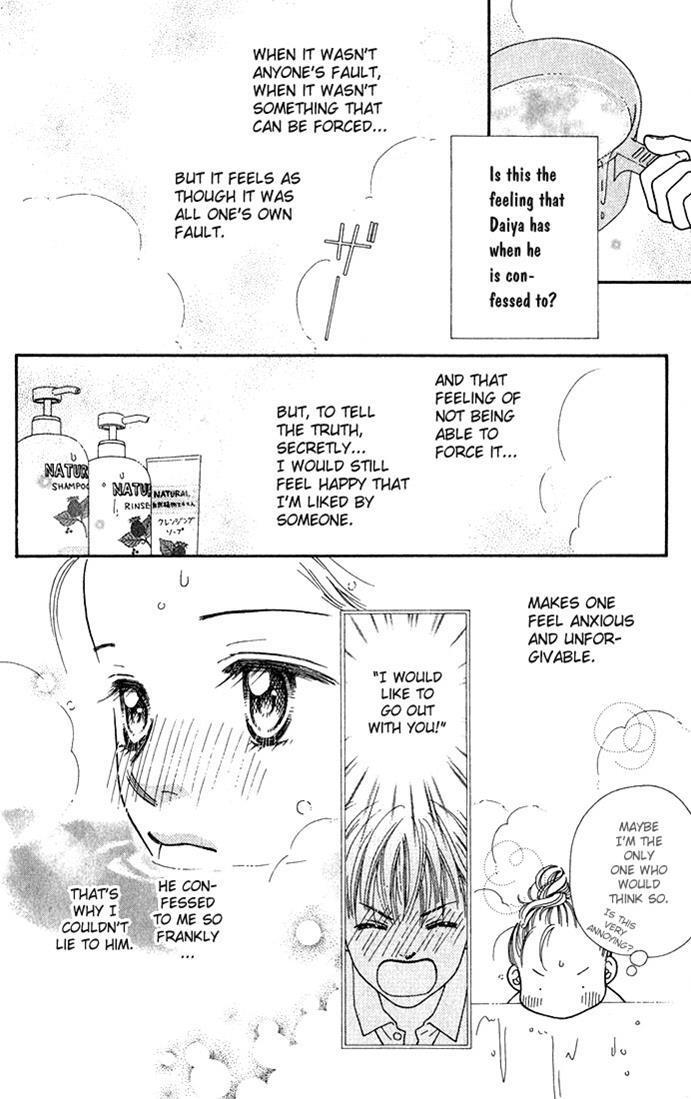 Read Parfait Tic! Manga Online
