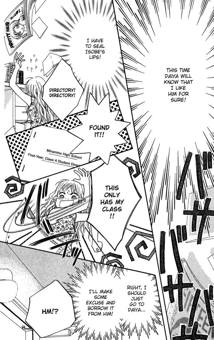 Read Parfait Tic! Manga Online