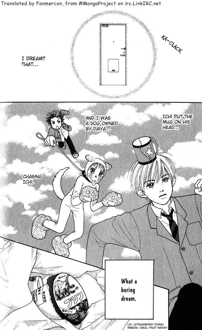 Read Parfait Tic! Manga Online