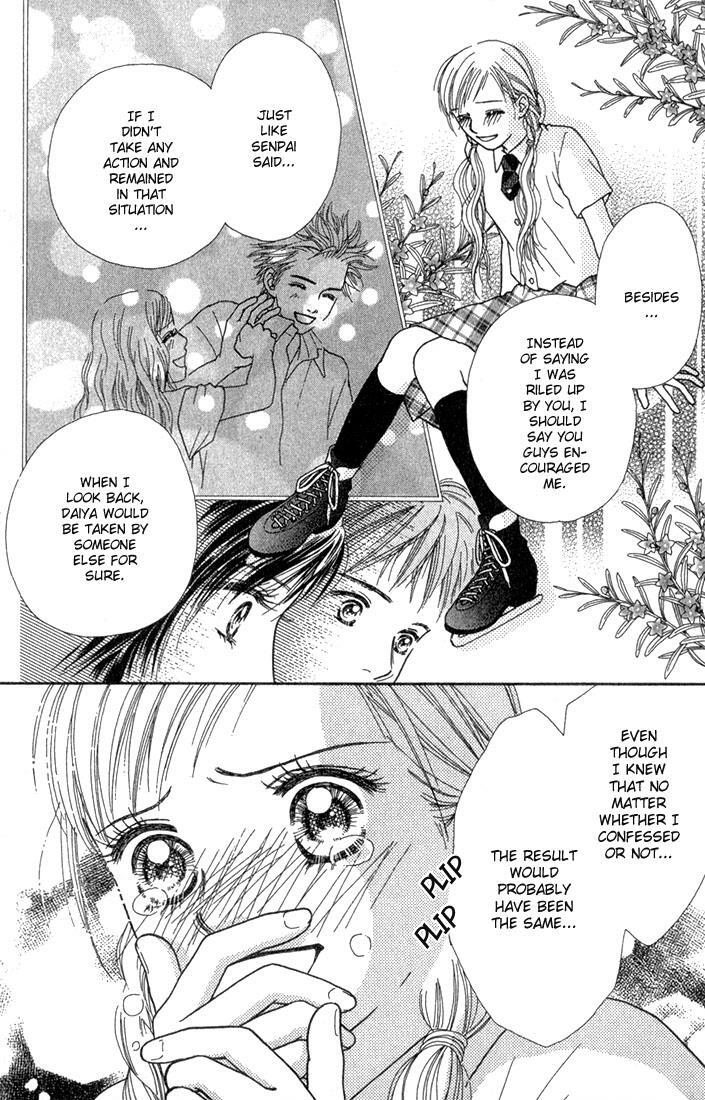 Read Parfait Tic! Manga Online