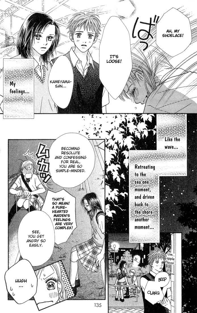 Read Parfait Tic! Manga Online