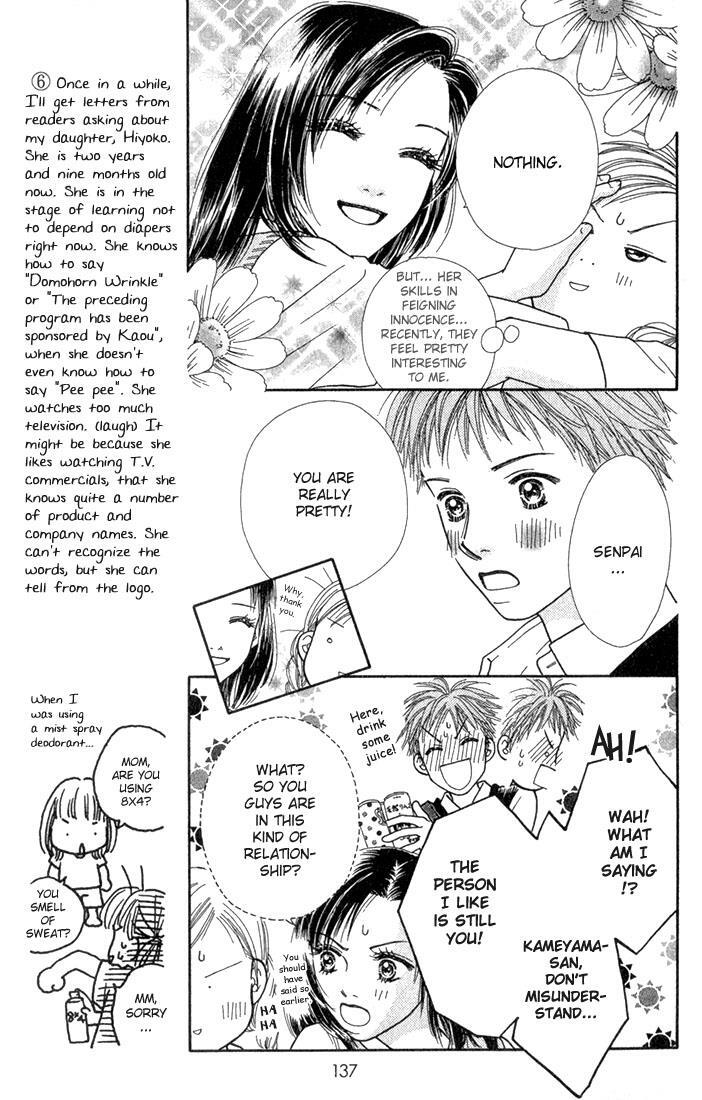 Read Parfait Tic! Manga Online