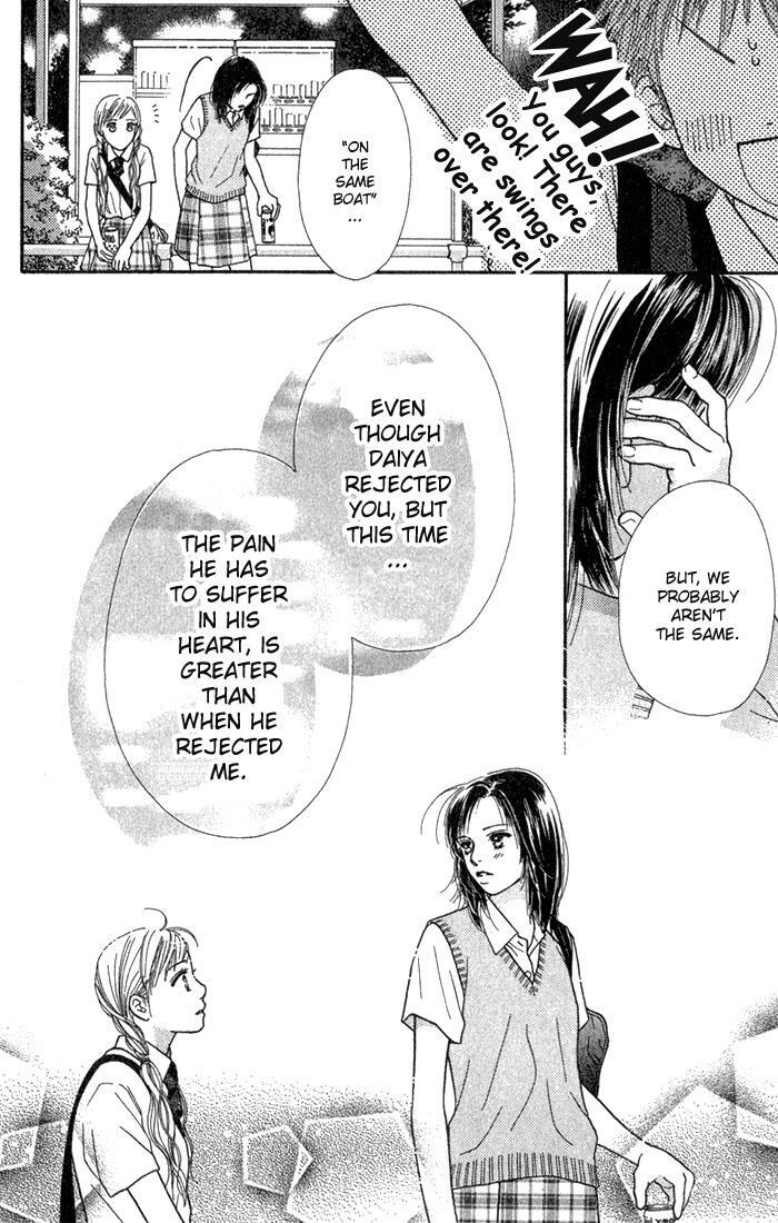 Read Parfait Tic! Manga Online