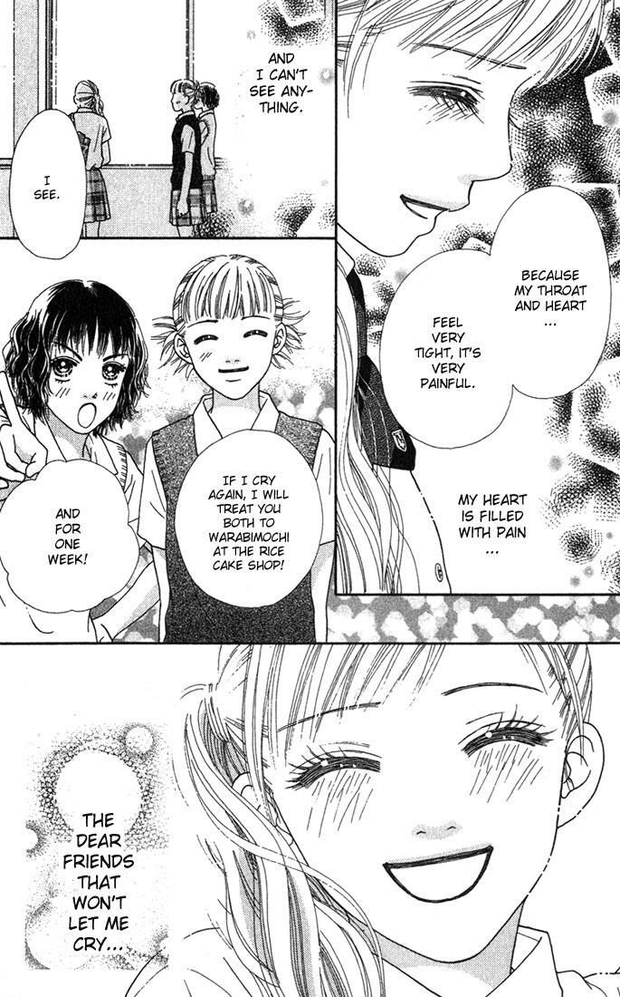 Read Parfait Tic! Manga Online