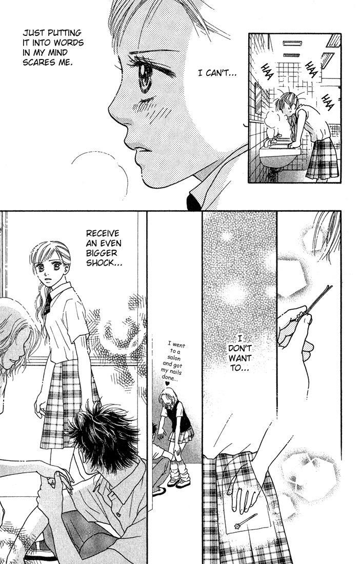 Read Parfait Tic! Manga Online
