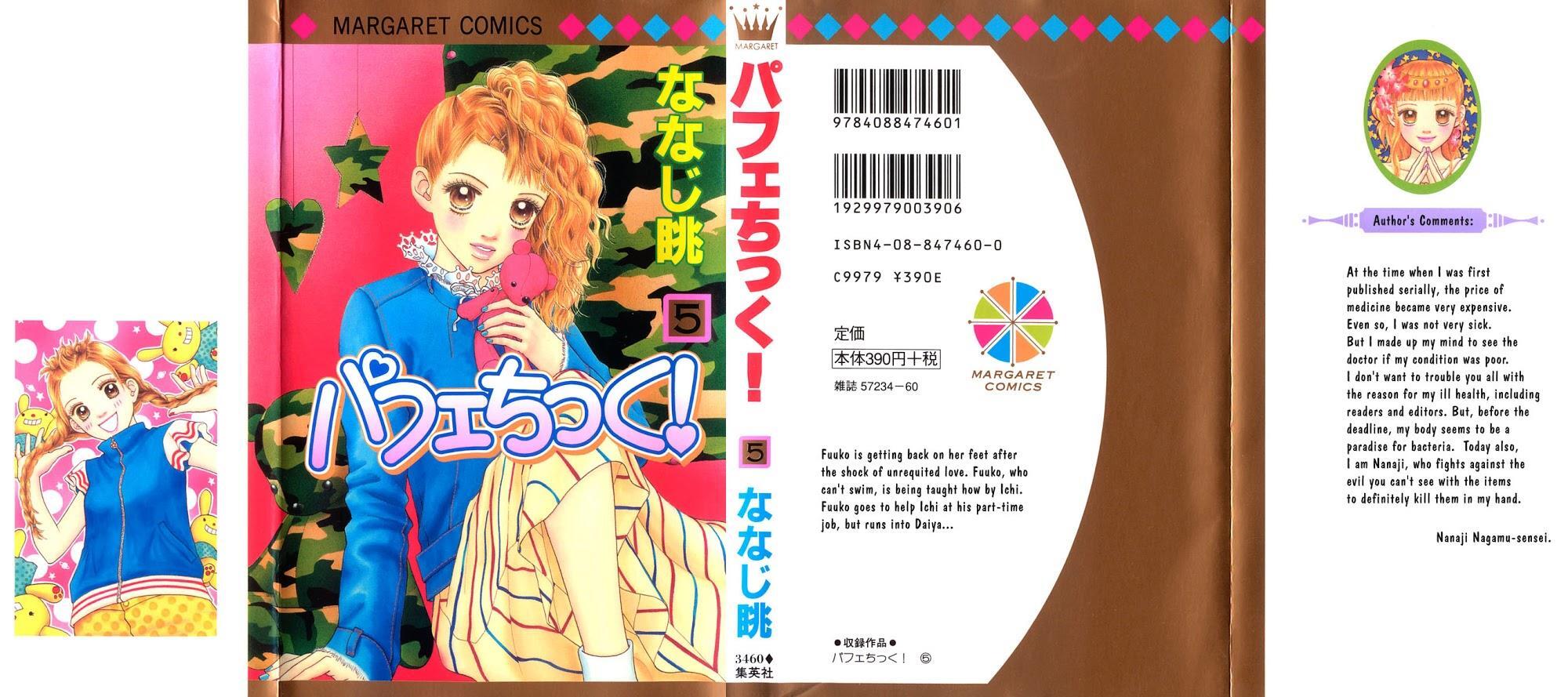 Read Parfait Tic! Manga Online
