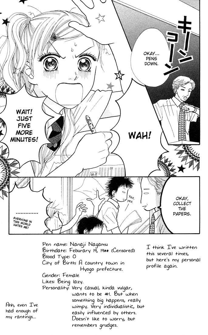Read Parfait Tic! Manga Online