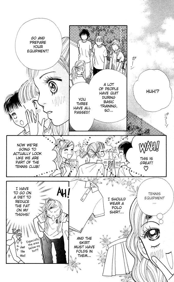 Read Parfait Tic! Manga Online