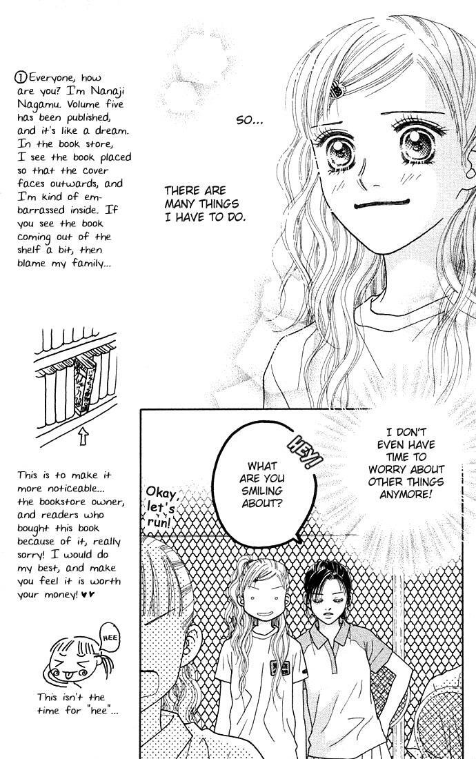 Read Parfait Tic! Manga Online