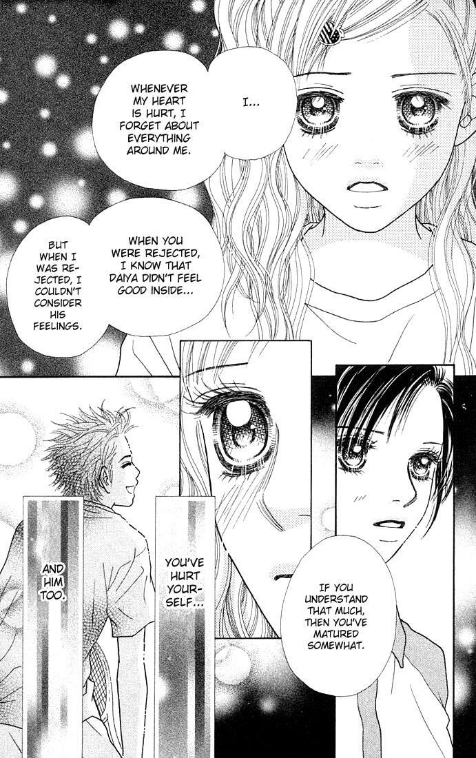 Read Parfait Tic! Manga Online