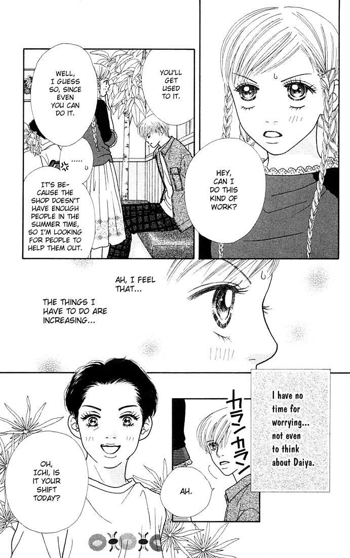 Read Parfait Tic! Manga Online