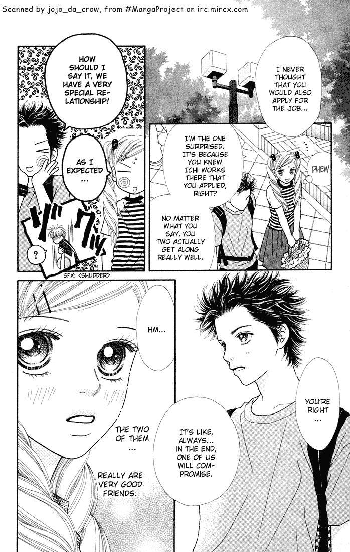 Read Parfait Tic! Manga Online
