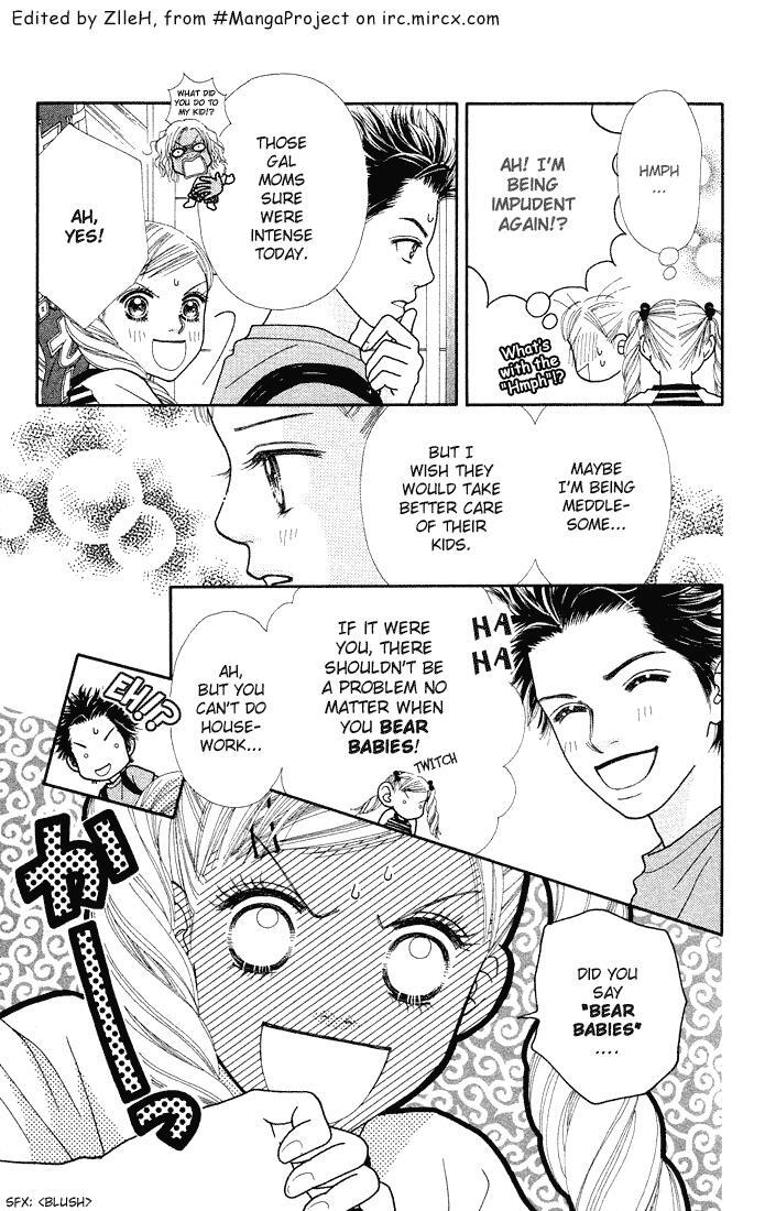 Read Parfait Tic! Manga Online