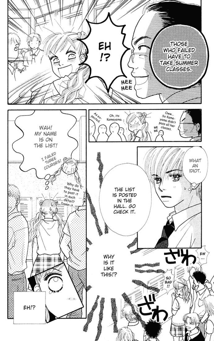 Read Parfait Tic! Manga Online