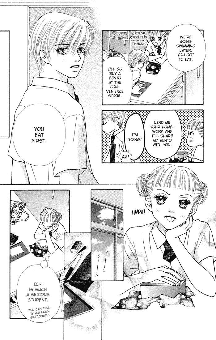 Read Parfait Tic! Manga Online