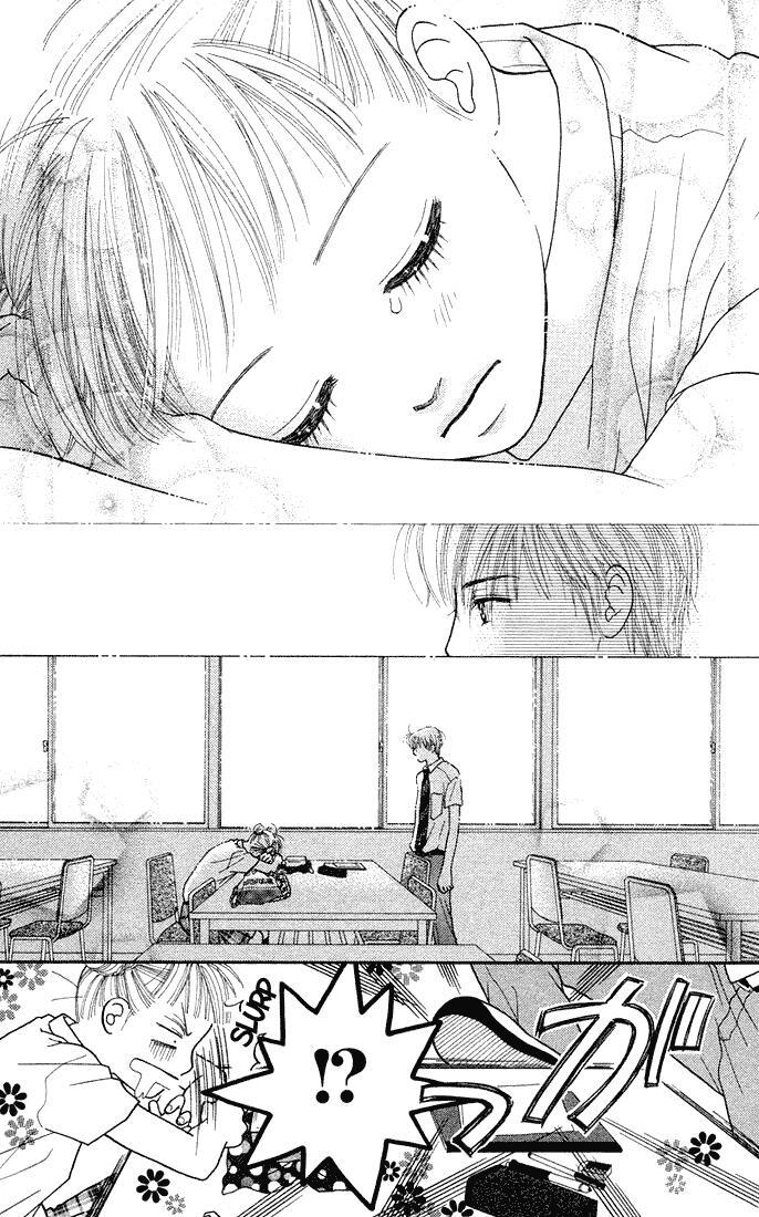 Read Parfait Tic! Manga Online