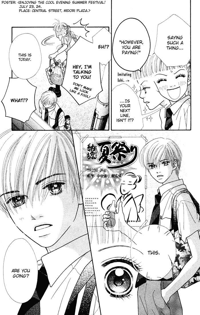 Read Parfait Tic! Manga Online