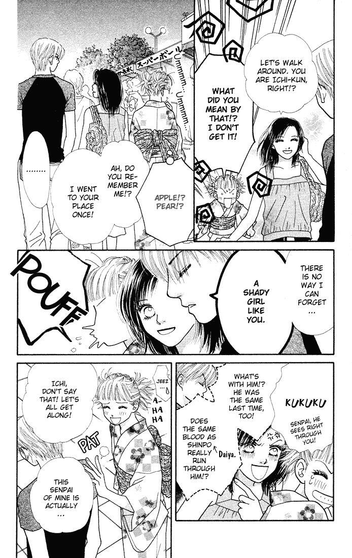Read Parfait Tic! Manga Online