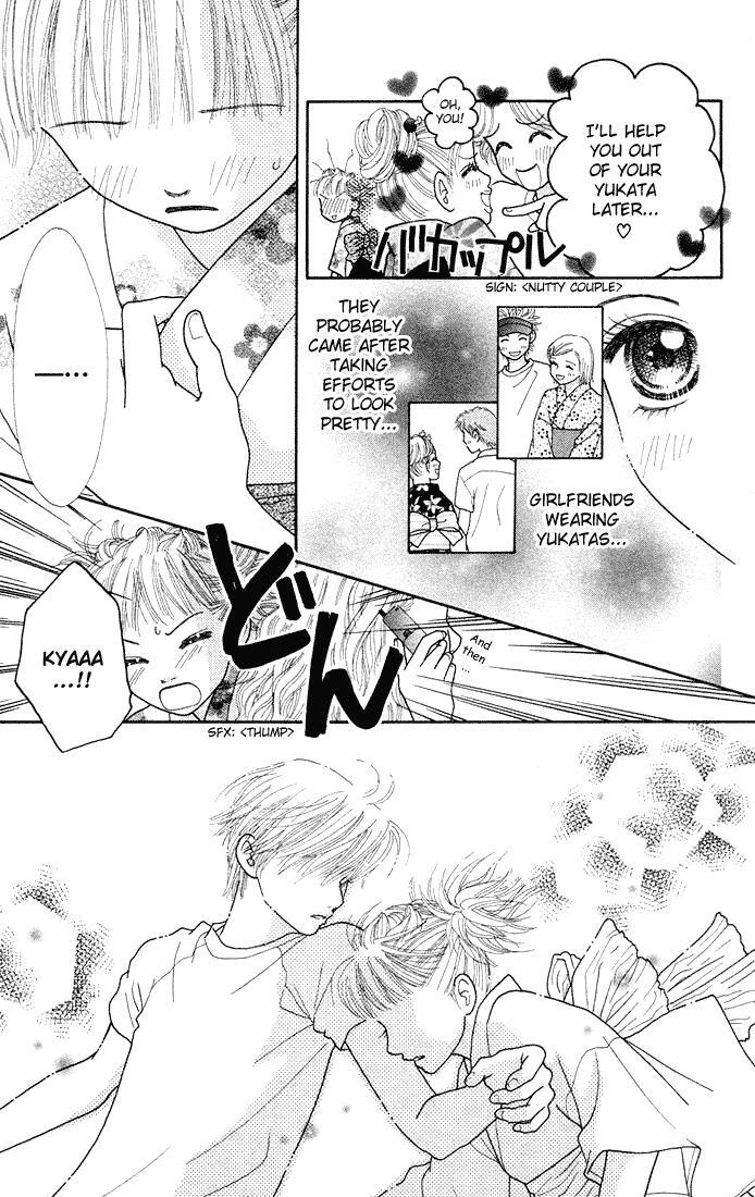 Read Parfait Tic! Manga Online