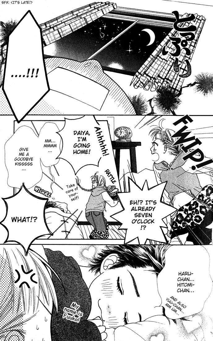 Read Parfait Tic! Manga Online