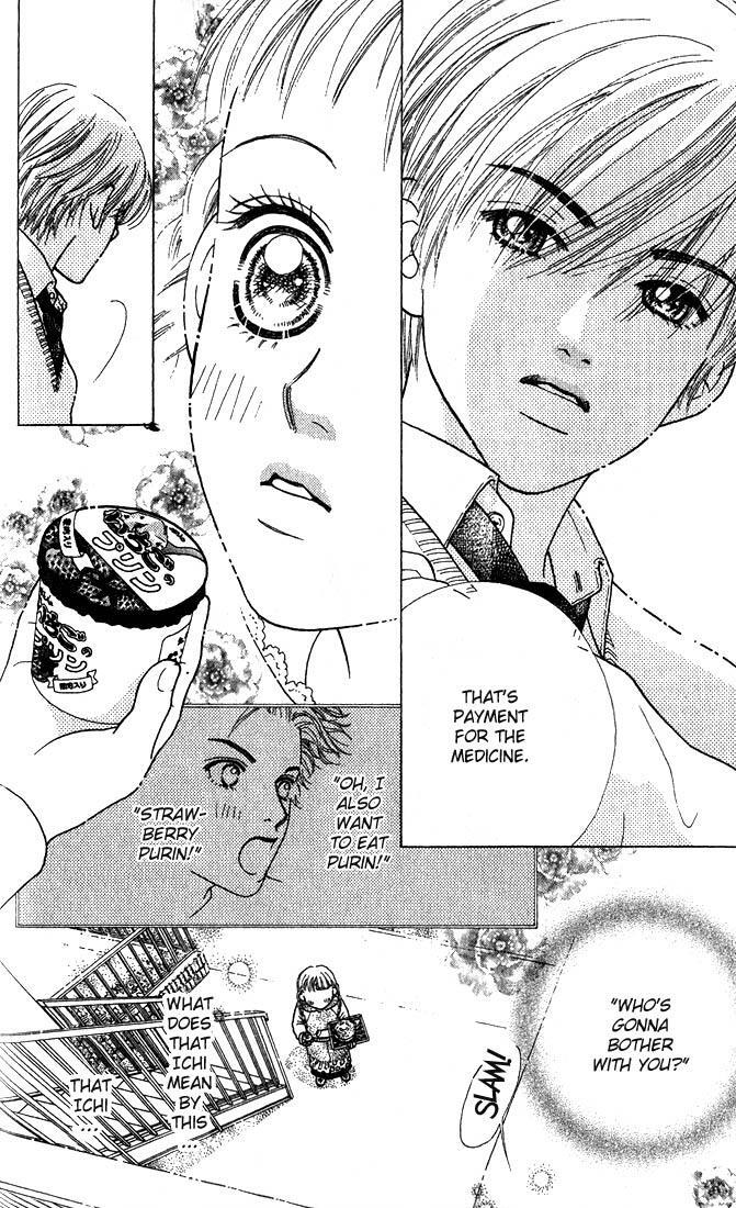 Read Parfait Tic! Manga Online