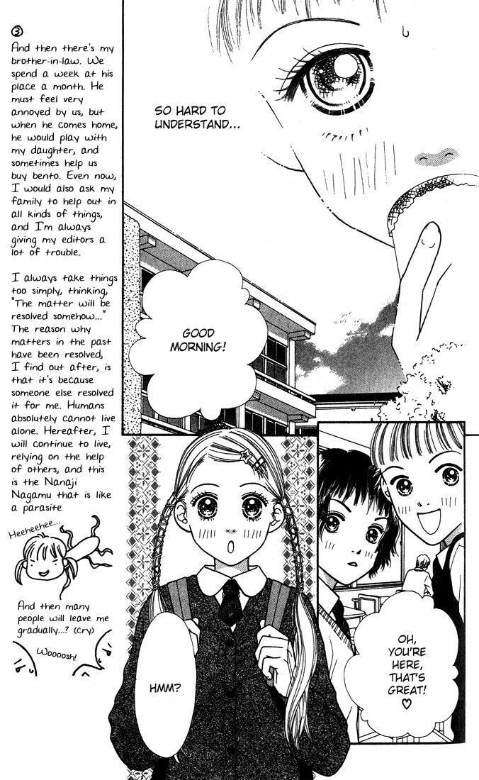 Read Parfait Tic! Manga Online