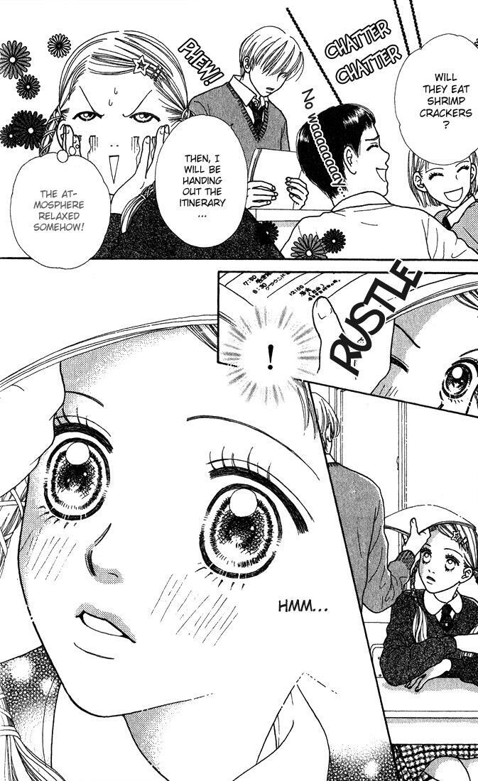 Read Parfait Tic! Manga Online