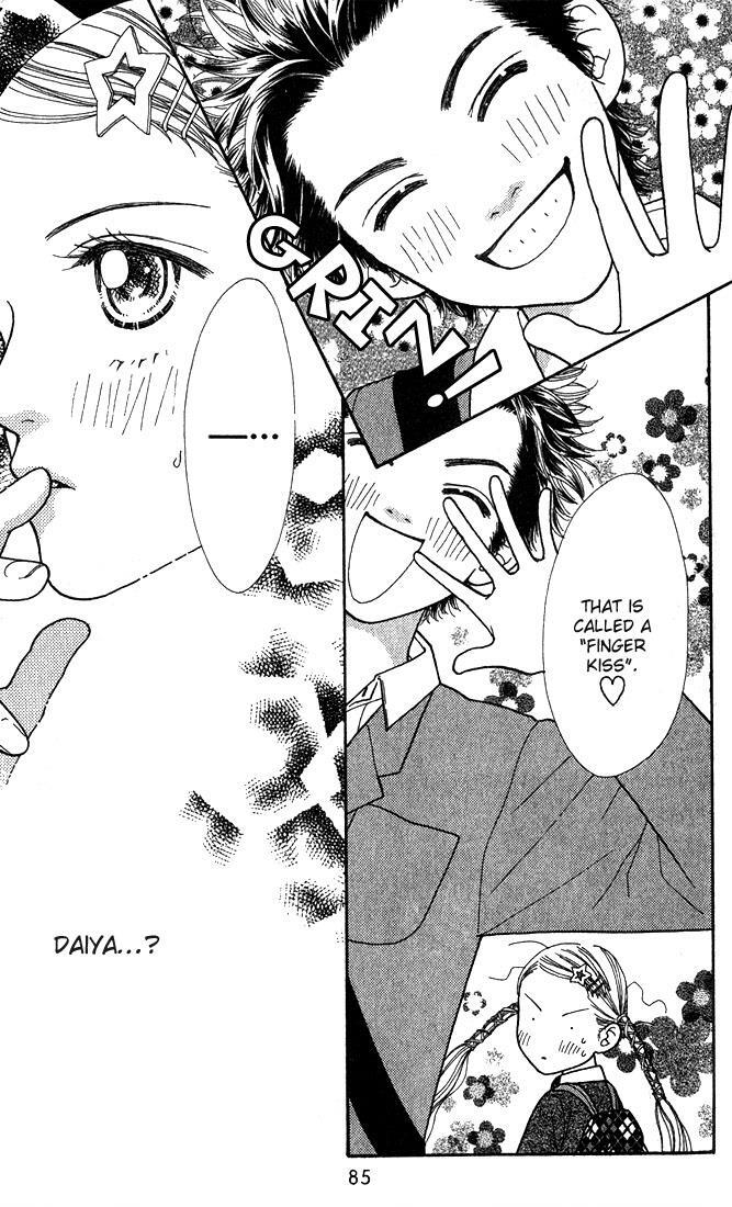 Read Parfait Tic! Manga Online