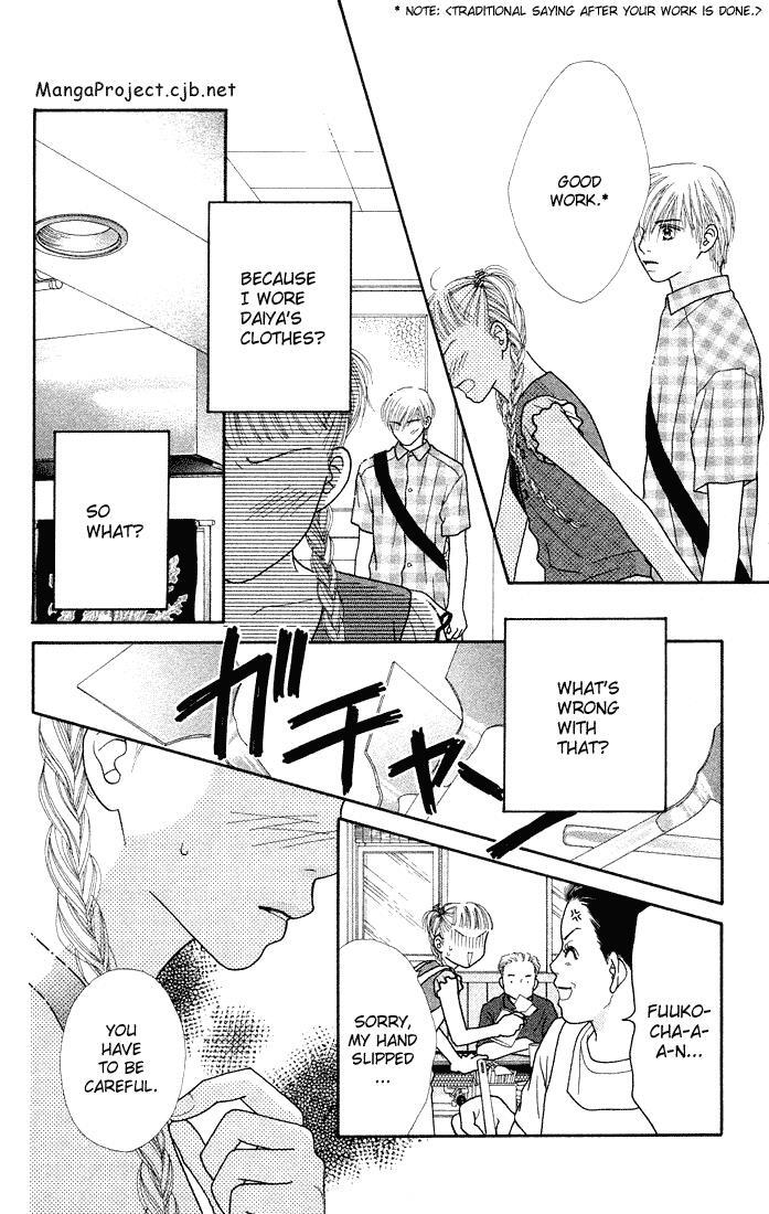 Read Parfait Tic! Manga Online