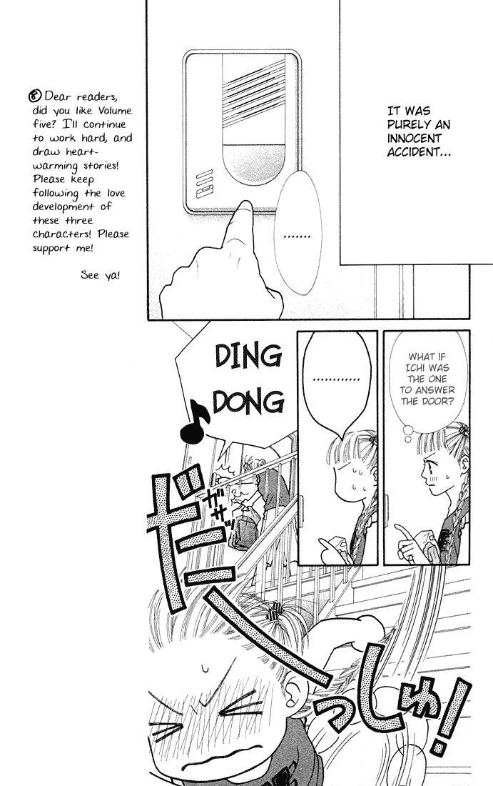 Read Parfait Tic! Manga Online