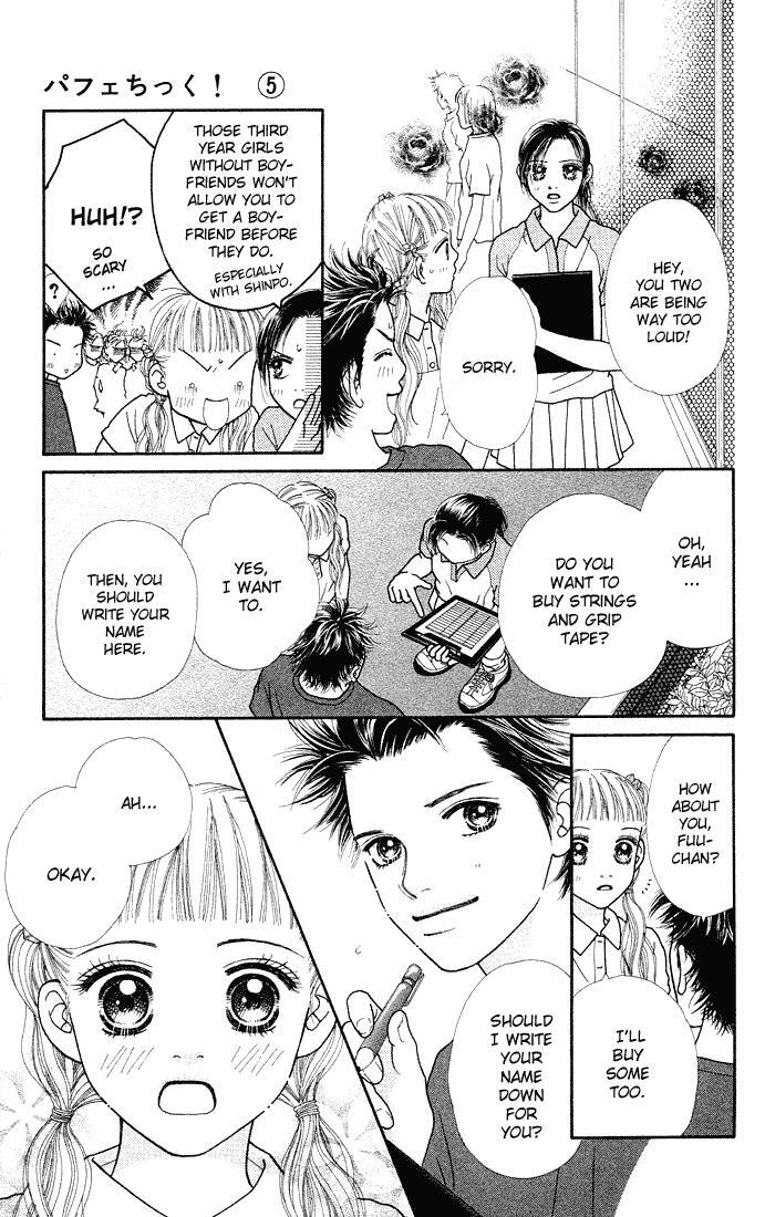 Read Parfait Tic! Manga Online