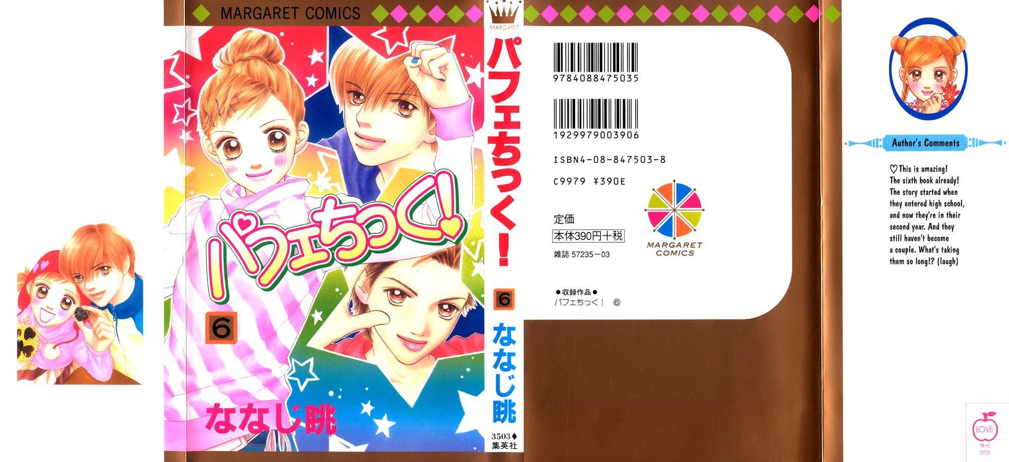 Read Parfait Tic! Manga Online