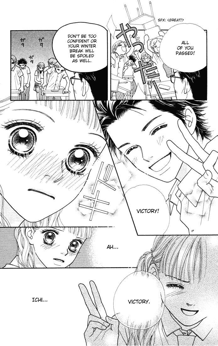 Read Parfait Tic! Manga Online