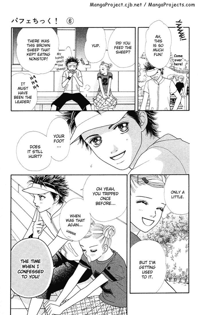 Read Parfait Tic! Manga Online