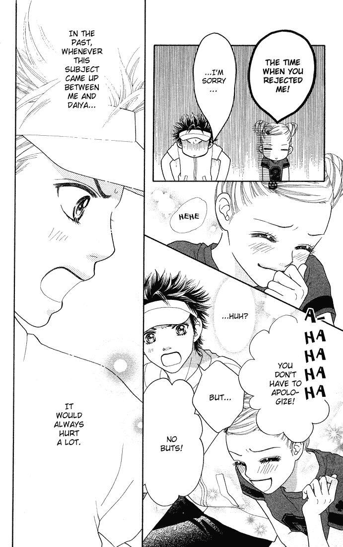 Read Parfait Tic! Manga Online