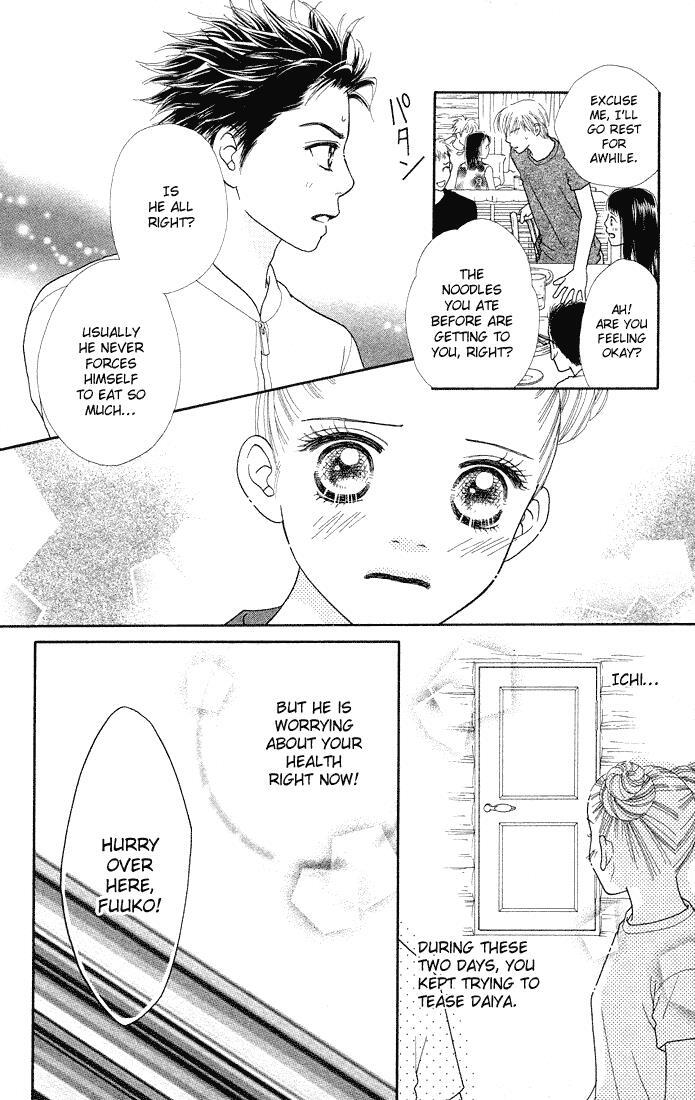 Read Parfait Tic! Manga Online