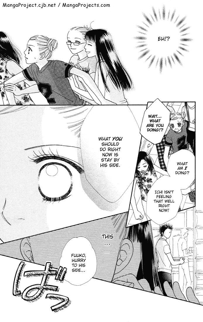 Read Parfait Tic! Manga Online