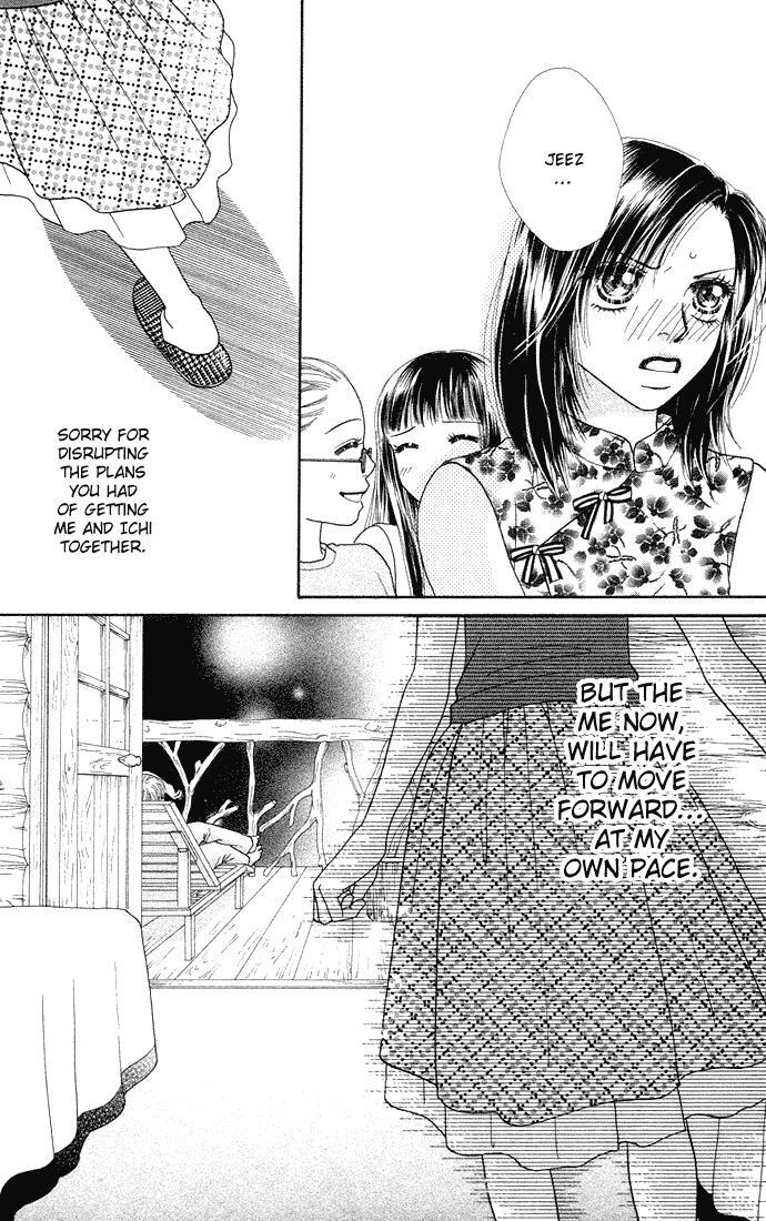 Read Parfait Tic! Manga Online
