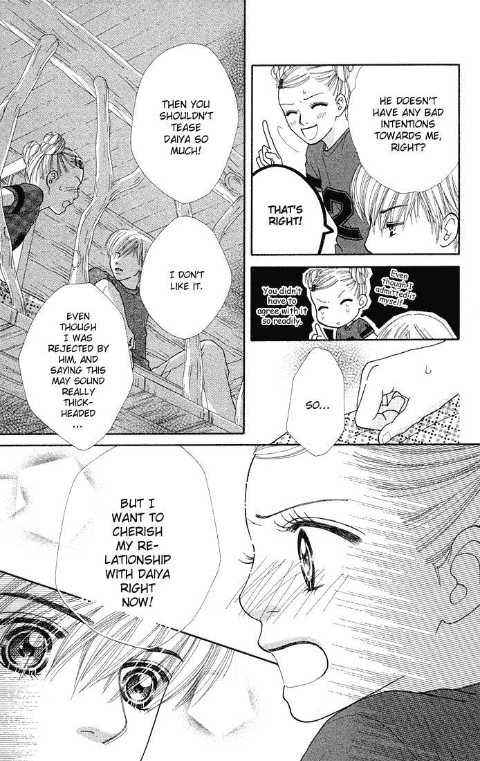 Read Parfait Tic! Manga Online