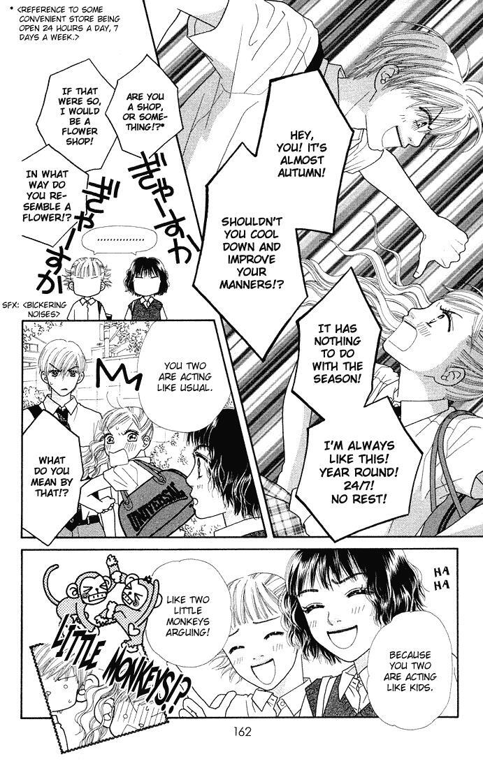 Read Parfait Tic! Manga Online