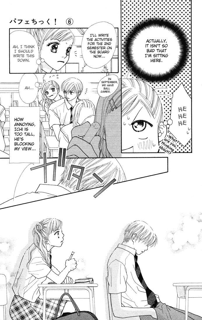 Read Parfait Tic! Manga Online