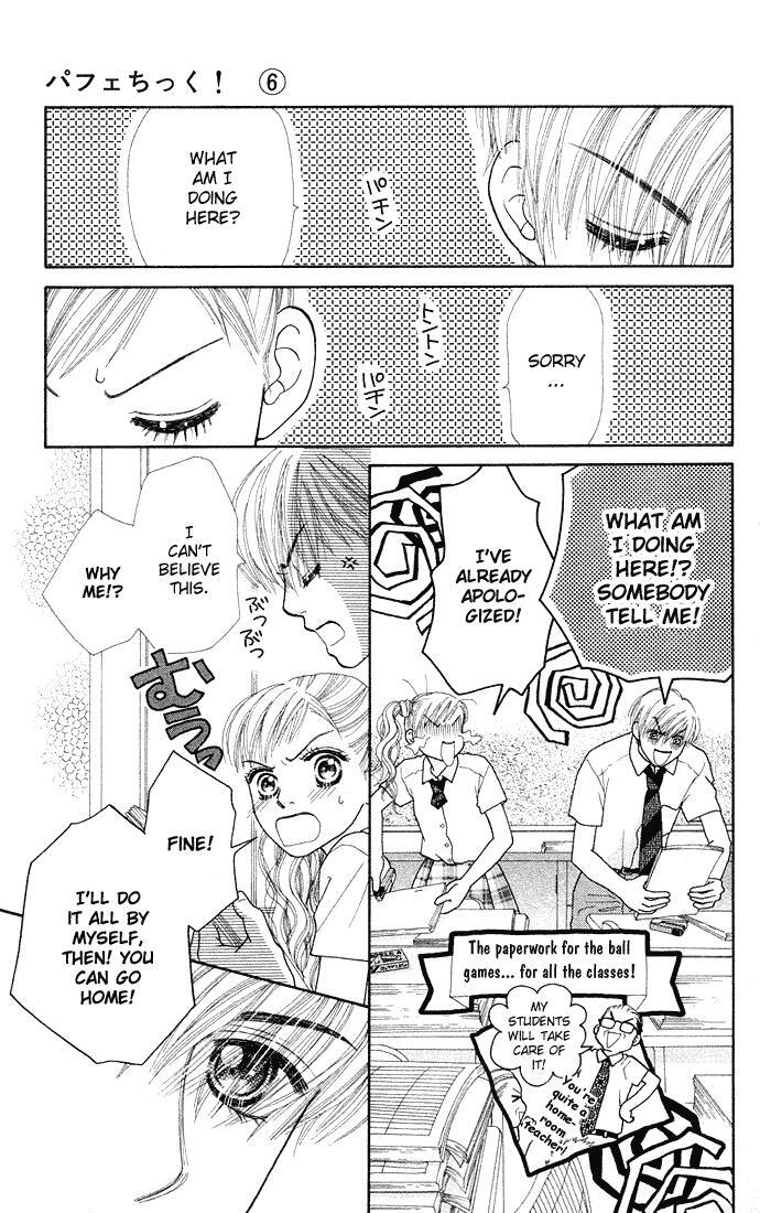 Read Parfait Tic! Manga Online