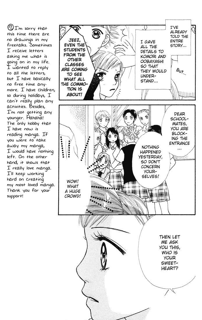 Read Parfait Tic! Manga Online