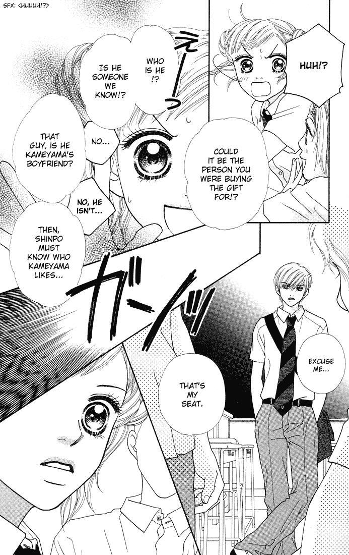 Read Parfait Tic! Manga Online