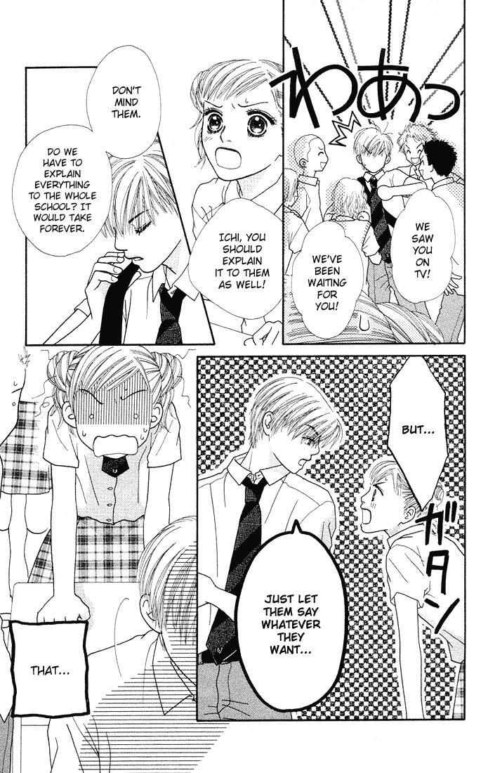 Read Parfait Tic! Manga Online
